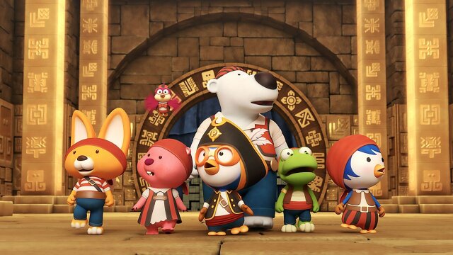 Pororo: Treasure Island Adventure