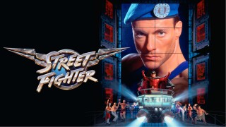 Street Fighter