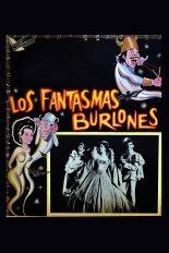 Los fantasmas burlones