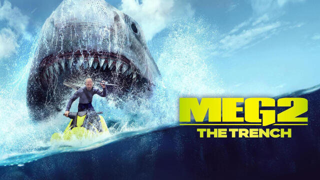 Meg 2: The Trench