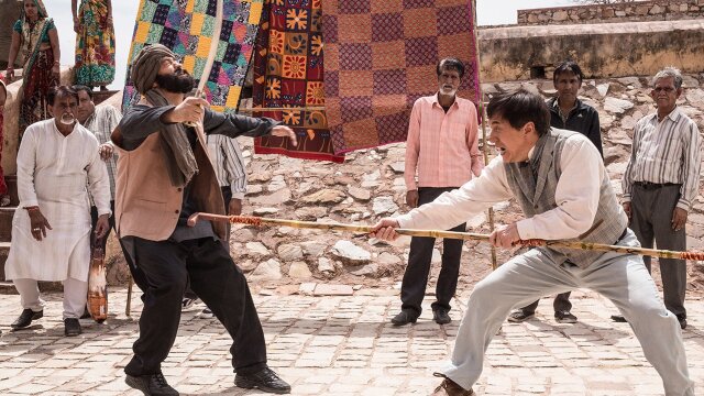 Kung Fu Yoga