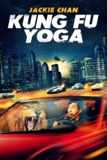Kung Fu Yoga