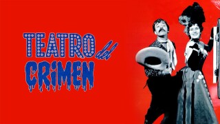 El teatro del crimen
