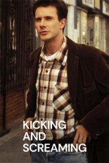 Kicking & Screaming