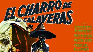 El Charro de las calaveras