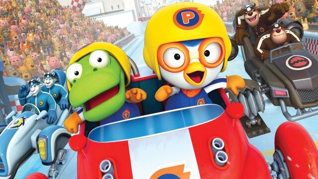 The Little Penguin: Pororo's Racing Adventure