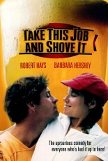 Take This Job and Shove It