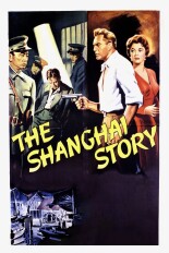 The Shanghai Story