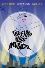 The First Nudie Musical