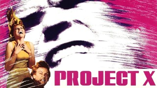 Project X
