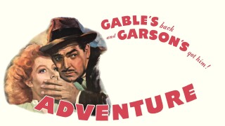 Adventure