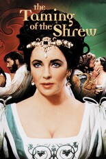 The Taming of the Shrew