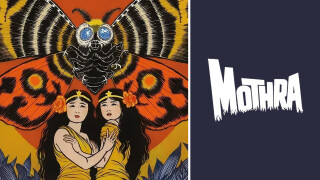Mothra