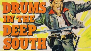 Drums in the Deep South