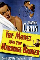 The Model and the Marriage Broker