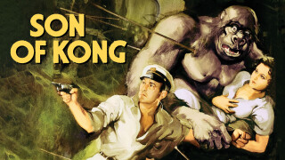 Son of Kong