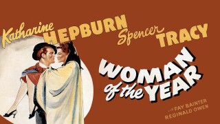 Woman of the Year