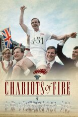 Chariots of Fire