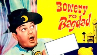 Bowery to Bagdad