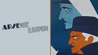 Arsene Lupin