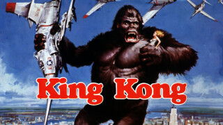 King Kong