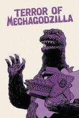 Terror of Mechagodzilla