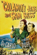 Calamity Jane and Sam Bass