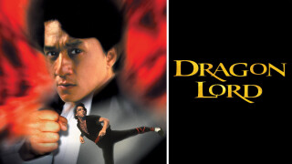 Dragon Lord