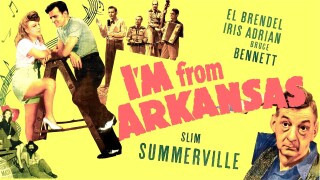 I'm From Arkansas