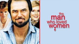The Man Who Loved Women