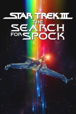 Star Trek III: The Search for Spock