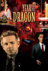Year of the Dragon