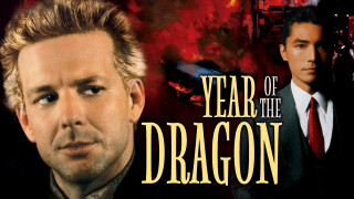 Year of the Dragon