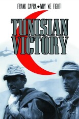 Tunisian Victory