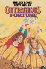 Outrageous Fortune