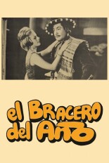 El bracero del año