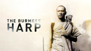 The Burmese Harp