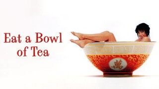Eat a Bowl of Tea