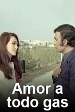 Amor a todo gas