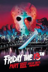 Friday the 13th Part VIII: Jason Takes Manhattan