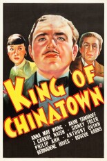 King of Chinatown