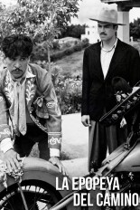 La Epopeya del Camino