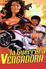 La Guerrera Vengadora