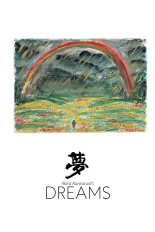 Akira Kurosawa's Dreams