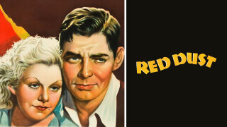 Red Dust