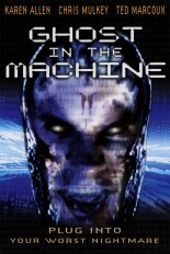 Ghost in the Machine