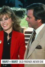 Hart to Hart: Old Friends Never Die