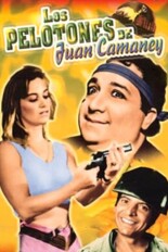Los pelotones y Juan Camaney
