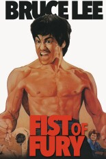 Fist of Fury