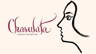 Charulata